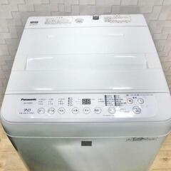 パナソニック　Panasonic　2018年　洗濯機　引き取り限定