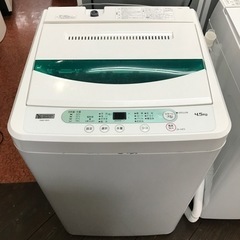 洗濯機　4.5kg YAMADASELECT 2020年製
