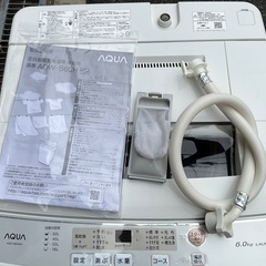 RKGSE-013】特価！アクア/6kg/全自動洗濯機/AQW-S60H/中古/2020年製/当社