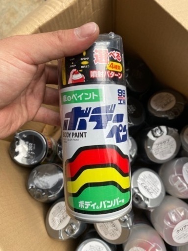 スプレー缶新品　塗料