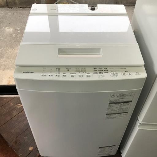 洗濯機　TOSHIBA ZABOON 7kg インバーター