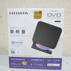未使用☆I・O DATA USB 2.0対応 ポータブルDVDド...