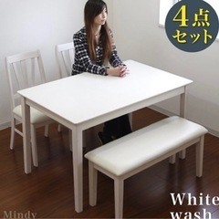 ホワイト　ダイニングテーブル　(ベンチは相談)