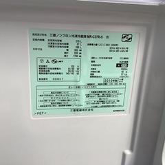 リサイクルサービス八光】2010年製 三菱電機 MR-C37R-S [冷蔵庫（370L 