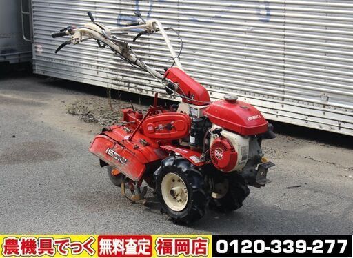 【SOLD OUT】イセキ 耕運機 管理機 KC55 ランドミニ 5.8馬力【清掃・整備済】【農機具でっく】【福岡】【耕運機】
