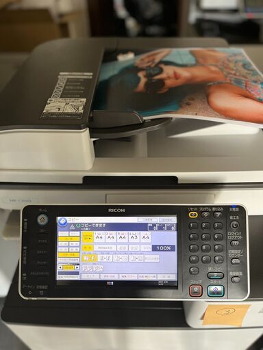 【特価販売終了】中古カラーコピー機複合機　リコー　MPC2503