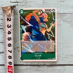 ワンピースカードゲームワンダ【C】(OP02-044) 中古品