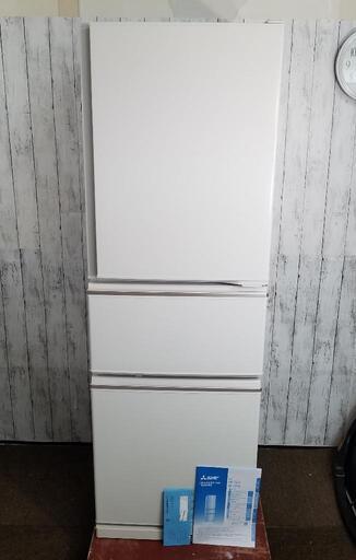 【極上品】冷蔵庫 三菱電機 3ドア 272L 右開き 幅54cm マットホワイト CXシリーズ MR-CX27G-W　2022年製3ドア冷蔵庫\n