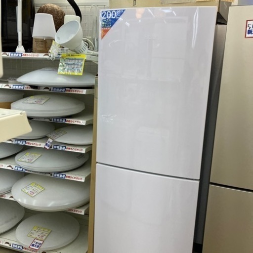 ⭐️ハイアール⭐️Haier⭐️未使用品⭐️218L冷蔵庫⭐️2022年製