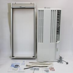 166)コロナルームエアコン CW-1617 窓用エアコン ウンドタイプ CORONA 