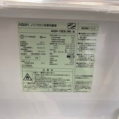 ⚫︎販売終了⚫︎２ドア冷蔵庫　AQUA 126L 2021年製　中古品