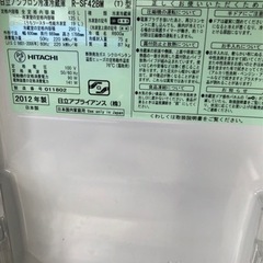 HITACHI 大型冷蔵庫 R-SF42BM(T) 415L HITACHI R-SF42BM(T) 2012年製