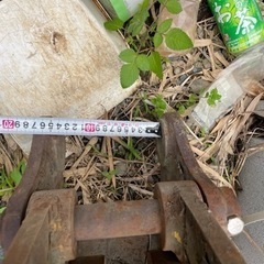 ユンボ　バケット　ハサミ