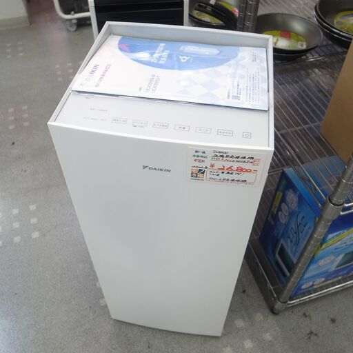 動作OK！ ダイキン 2022年製 加湿空気清浄機 MCK70YE 【モノ市場半田店】151