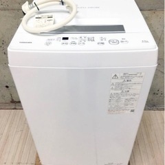 C 2021年製 東芝 TOSHIBA 全自動洗濯機 4.5kg