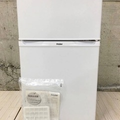 ⑬ ハイアール Haier 冷凍冷蔵庫 JR-N91K 91L ...