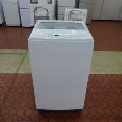 ☆ジモティー割あり☆2ﾄﾞｱ冷蔵庫 ｼｬｰﾌﾟ,SJ-14E7-KW、2019年製 現状販売