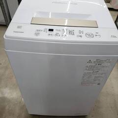 ?TOSHIBA 4.5kg洗濯機?AW-45ME8 東芝 人気モデル?2021年製