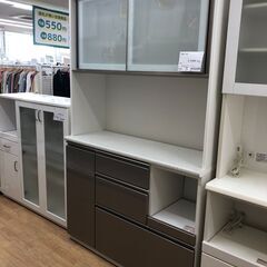 ☆ジモティ割あり☆ 食器棚 W120×D45×H201 クリーニング済み SJ2307