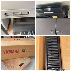 お薦め品‼️ヤマハ エレクトーンステージアELS-01 補助足鍵盤付き 2004年#電子ピアノ