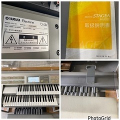 お薦め品‼️ヤマハ エレクトーンステージアELS-01 補助足鍵盤付き 2004年#電子ピアノ