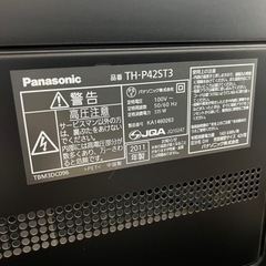 🌸テレビとテレビ台セット✅設置込み🚘配達可能