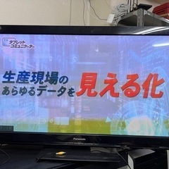 🌸テレビとテレビ台セット✅設置込み🚘配達可能