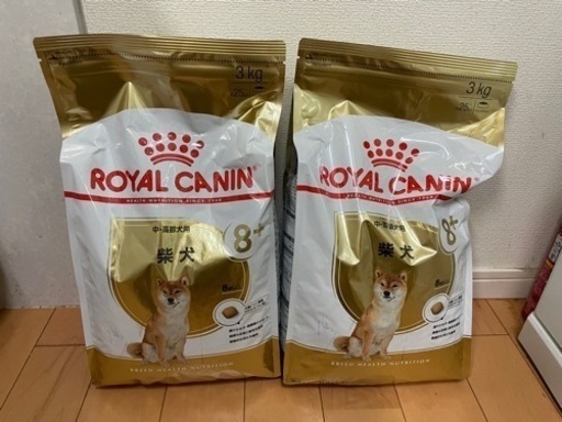 ロイヤルカナン 柴犬　中・高齢犬用　わんちゃん