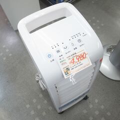 動作OK ユアサ 2020年製 水風扇 YAC-770YA 【モ...