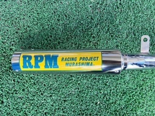 RPM管売ります❗️(CB400・NC36用)✨