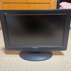 テレビ 19インチ