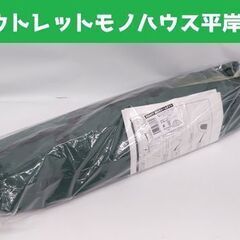  新品 ヒラキ 組立式ドームテント Z52477 キャンプ アウ...