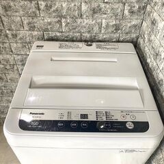 全国送料無料☆3か月保障付き☆洗濯機☆2018年☆