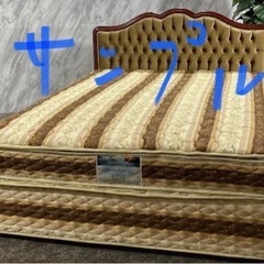 【ネット決済】【今月限り】シモンズの高級ベッド、クイーンサイズ
