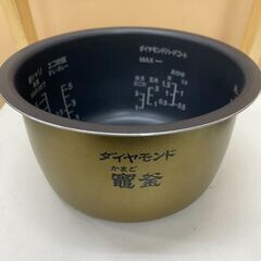 Panasonic パナソニック 可変圧力IHジャー炊飯器 SR-PB109 2019年製