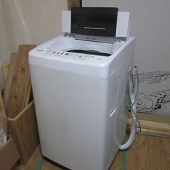 ハイセンス　全自動電気洗濯機　2018製　4.5kg