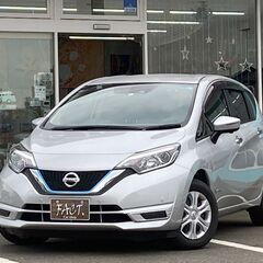 日産　ノート　e-POWER 8.8万ｋｍ　総額84万円