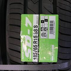 ホンダ　フリードの夏タイヤ(新品)