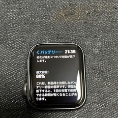 アップルウォッチ  NIKE+ series4 40mm セルラーモデル