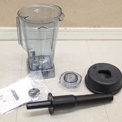 バイタミクス ミキサー ジューサー VM0110 1998年製 業務用 (E1694hxY)