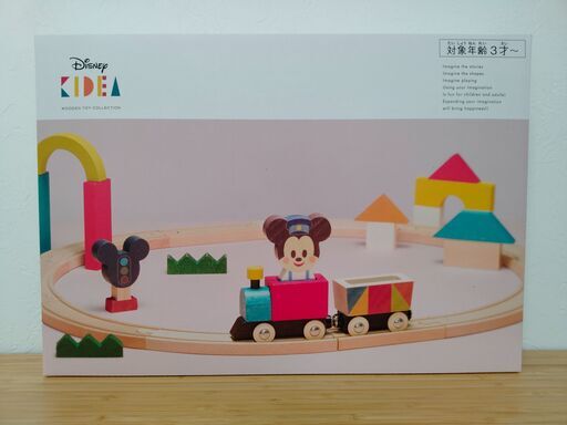 Disney KIDEA TRAIN ＆ RAIL 【新品】