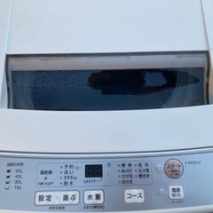洗濯機　6K 2020年製