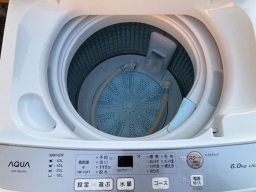 洗濯機　6K 2020年製