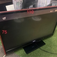 中古】加須市のテレビを格安/激安/無料であげます・譲ります｜ジモティー