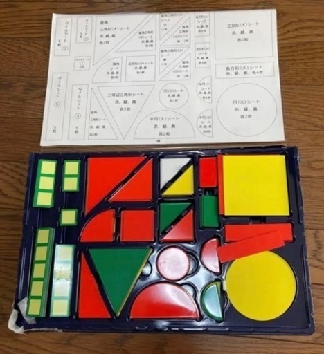 家庭保育園 ホワイトボードと図形磁石！ www.franchiseko.com