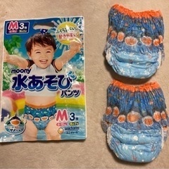 水遊びパンツ【M】2枚