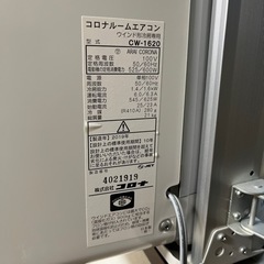 ウインドウエアコン2019年製