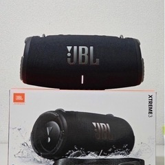 JBL EXTREME 3