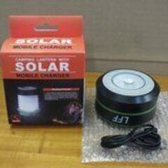 CAMPING LANTERN WITH SOLAR MOBIL...