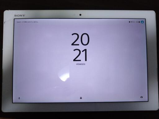 Xperia Z4Tablet